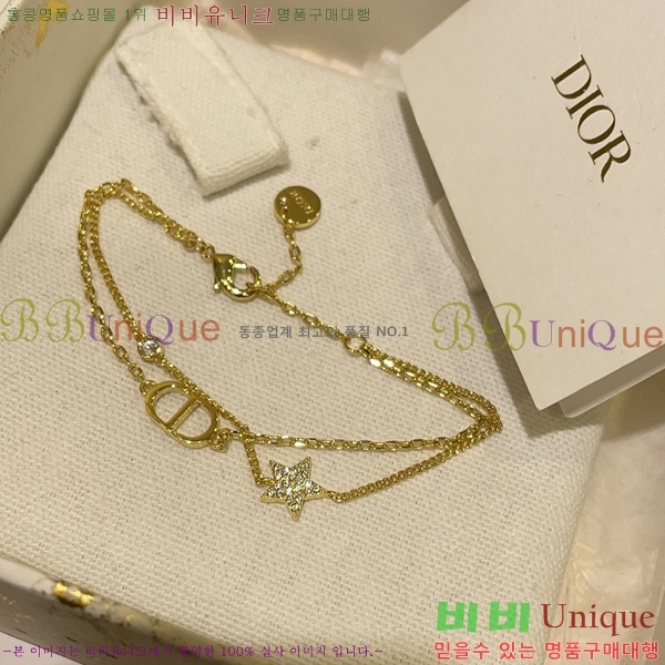 ���� ��� ���� DIO12070-1