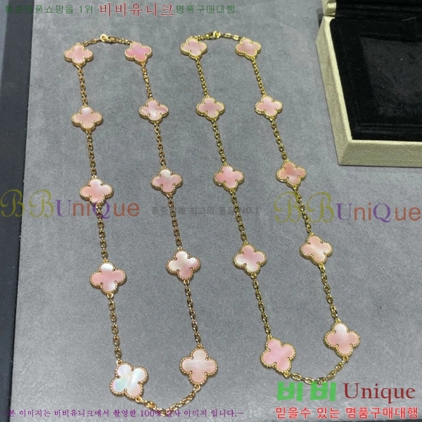 ��Ŭ���� �� ���� ����� VA175110-12