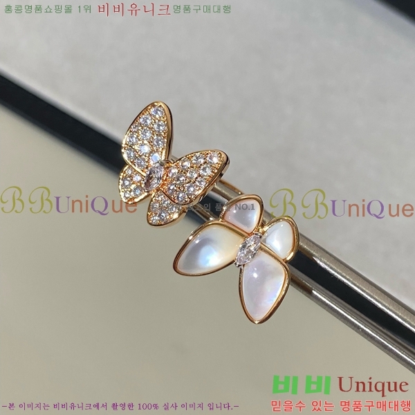 ��Ŭ���� �� ���� ���� VA124407-1