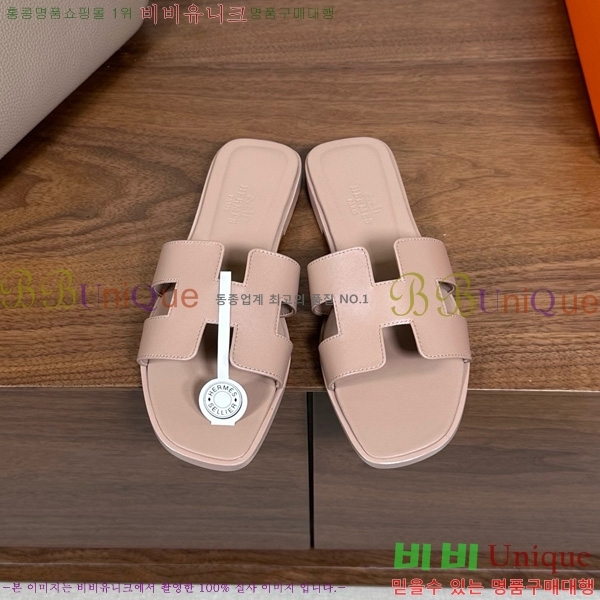 �����޽� ���� ���� 29H502025-3