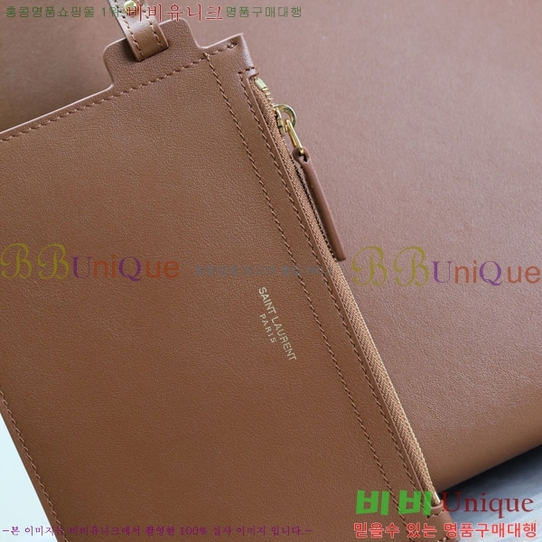 #���ζ� �ΰ� ���� ���� ���� ��Ʈ�� 394195-204