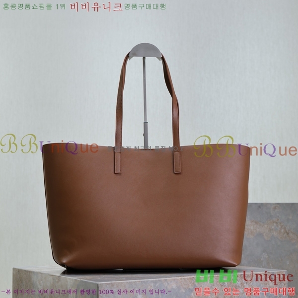 #���ζ� �ΰ� ���� ���� ���� ��Ʈ�� 394195-204