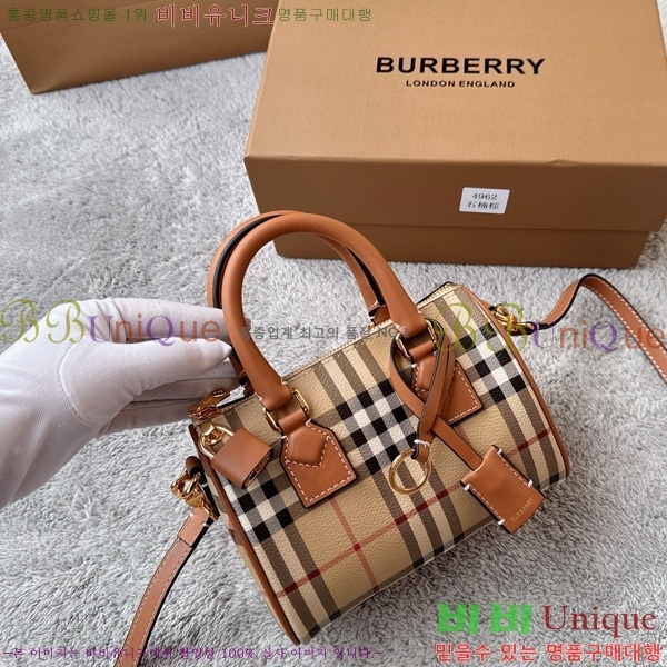 #������ �̴� üũ ���� �� 81097911-101