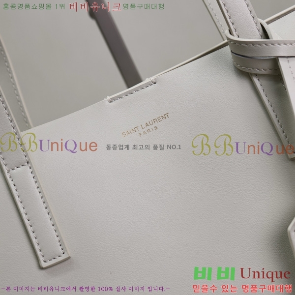 #���ζ� �ΰ� ���� ���� ���� ��Ʈ�� 394195-205