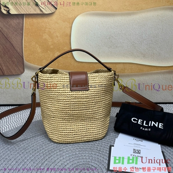 #������ ���� ������� ź 119173-200