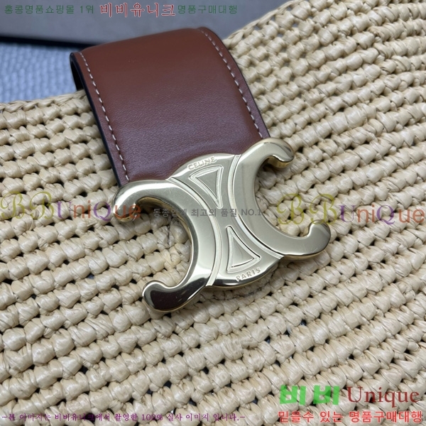 #������ ���� ������� ź 119173-200