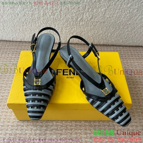 ���� ��� FF �ٰ�Ʈ ������ 35F896524-11