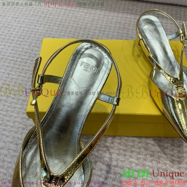 ���� ��� FF �ٰ�Ʈ ������ 35F896524-7