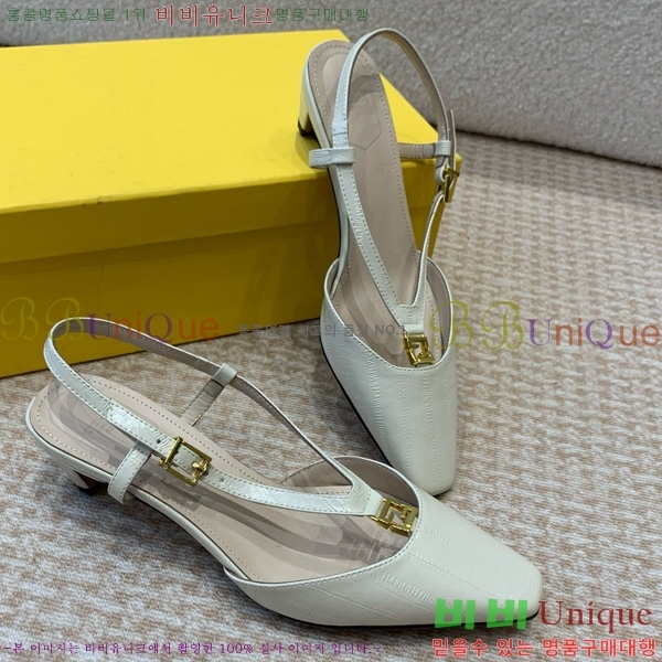 ���� ��� FF �ٰ�Ʈ ������ 35F896524-5