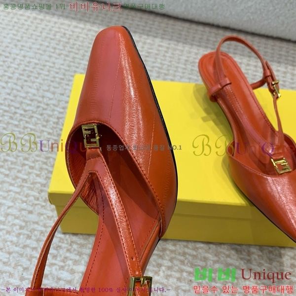 ���� ��� FF �ٰ�Ʈ ������ 35F896524-4