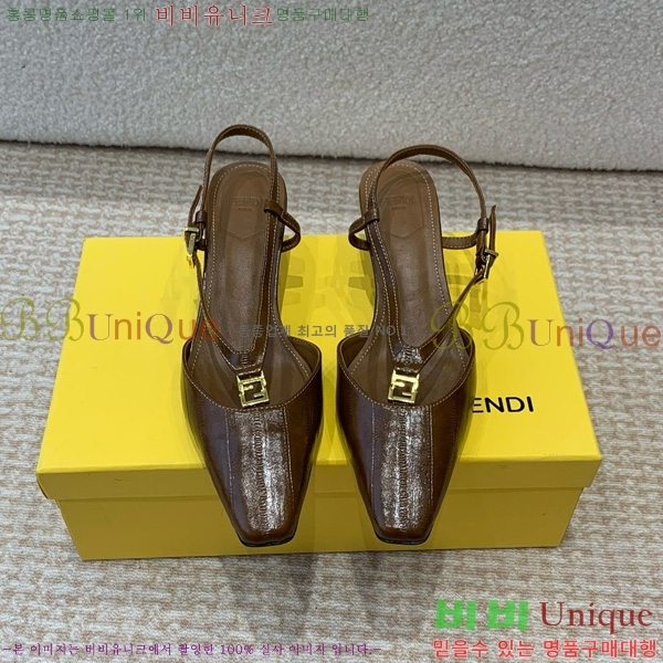 ���� ��� FF �ٰ�Ʈ ������ 35F896524-1