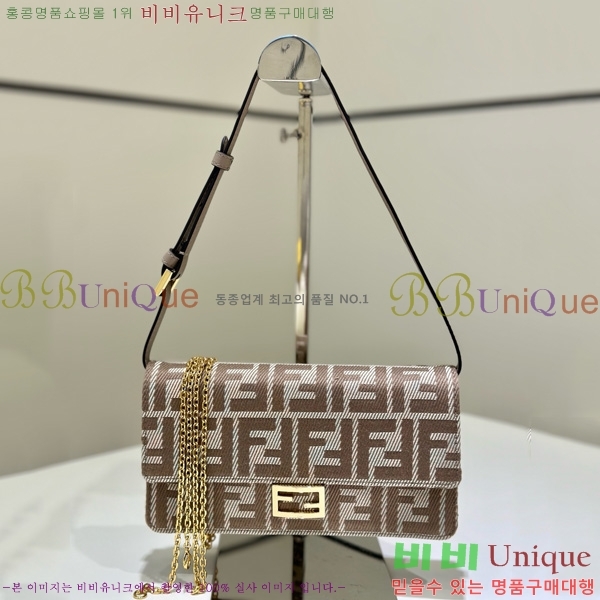 #��� �ٰ�Ʈ ü�� ���� 8M0498-102