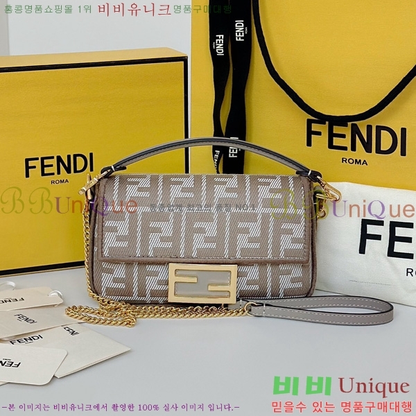 #��� �ٰ�Ʈ�� �̴� 8BS017-201