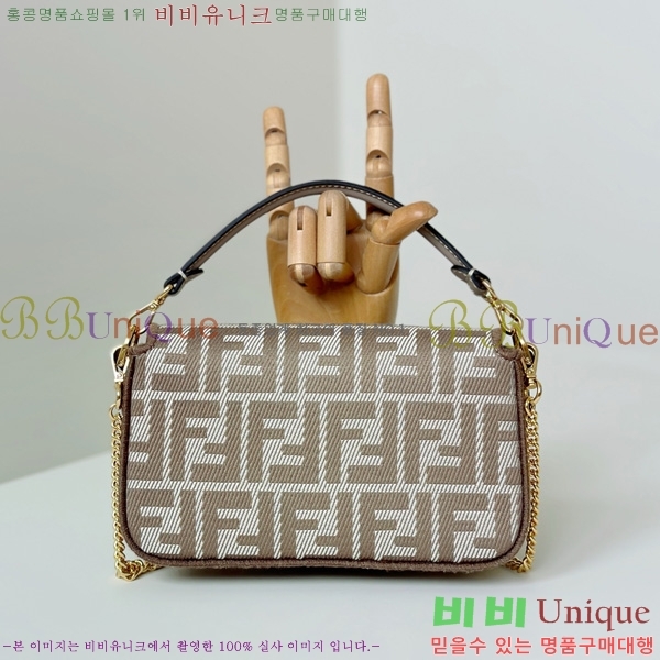 #��� �ٰ�Ʈ�� �̴� 8BS017-201