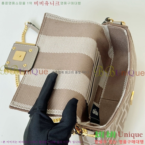 #��� �ٰ�Ʈ�� �̴� 8BS017-201