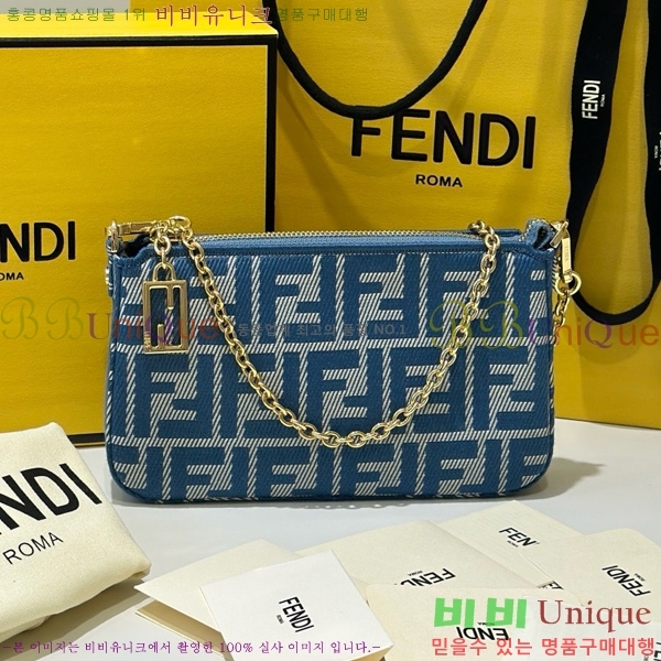 #��� �ٰ�Ʈ �Ŀ�ġ 8BS073-101