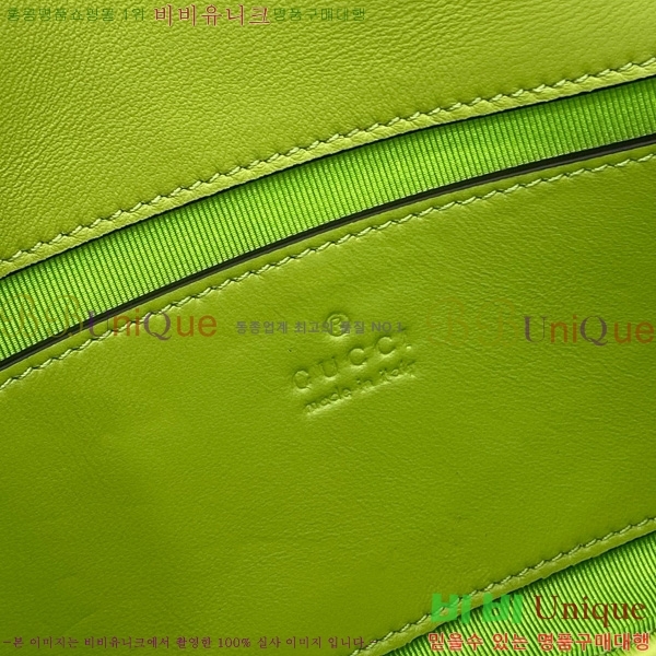 #���� GG ����Ʈ ���� ����� 837280-109