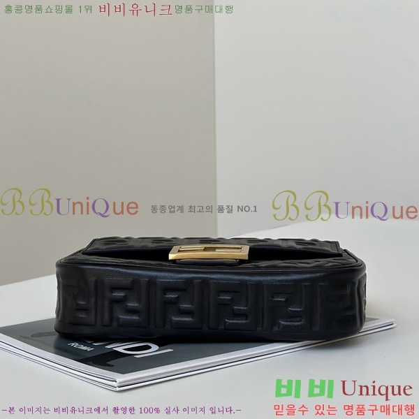 #��� �ٰ�Ʈ ü�� �̵�� ����� 8BR793-101