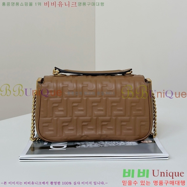 #��� �ٰ�Ʈ ü�� �̵�� ����� 8BR793-102