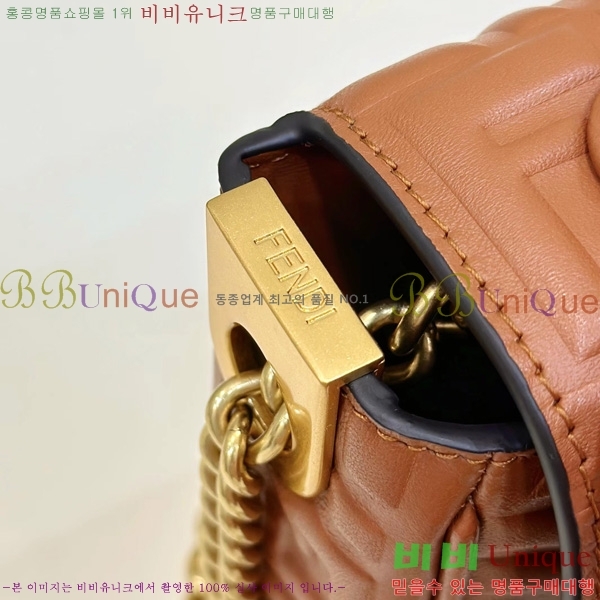 #��� �ٰ�Ʈ ü�� �̵�� ����� 8BR793-104