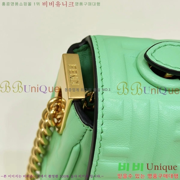 #��� �ٰ�Ʈ ü�� �̵�� ����� 8BR793-105