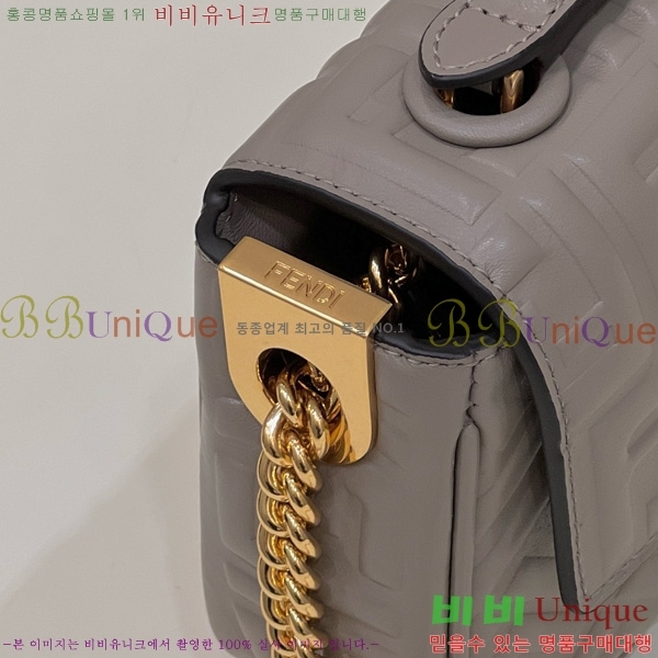 #��� �ٰ�Ʈ ü�� �̵�� ����� 8BR793-107