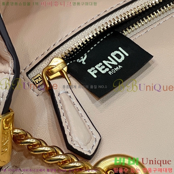 #��� �ٰ�Ʈ ü�� �̵�� ����� 8BR793-103