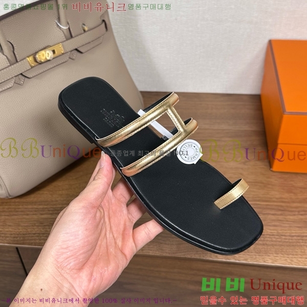 �����޽� ���� �ɸ� 29H502030-7