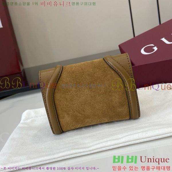 #���� ���е� ī�� ���̽� 818795-103