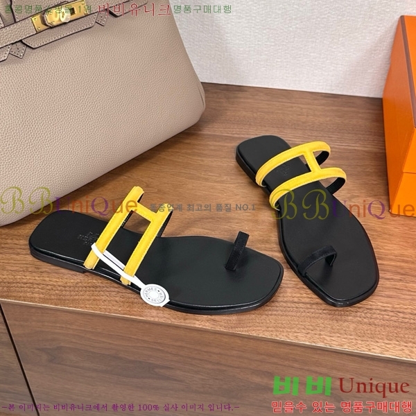 �����޽� ���� �ɸ� 29H502030-2