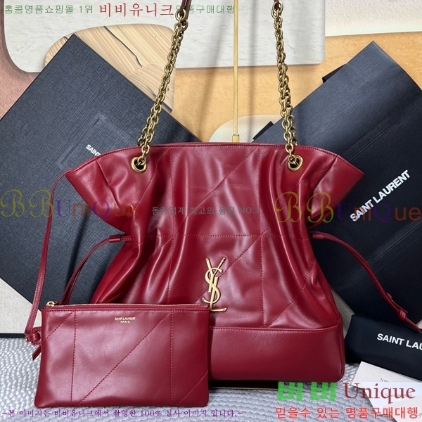 #���ζ� ���̹� 4.3 ���۹� 809824-201