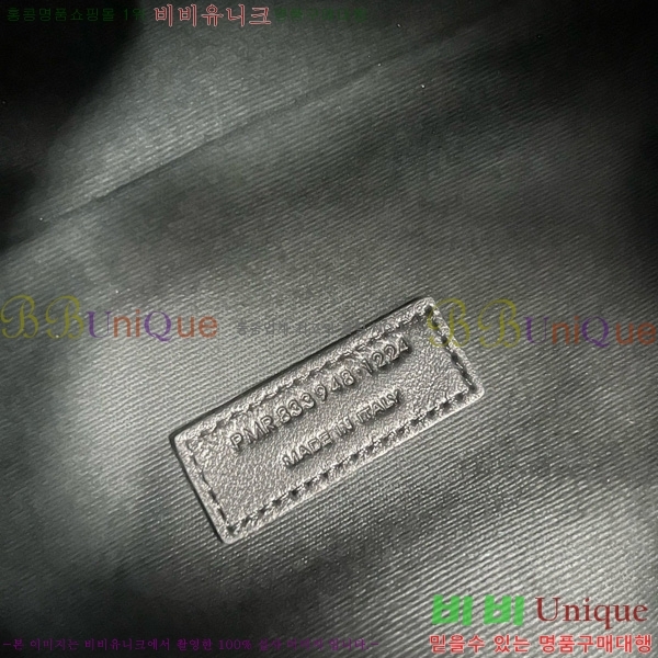 #���ζ� ���̹� 4.3 ���� ���۹� 833948-101 ������ ����