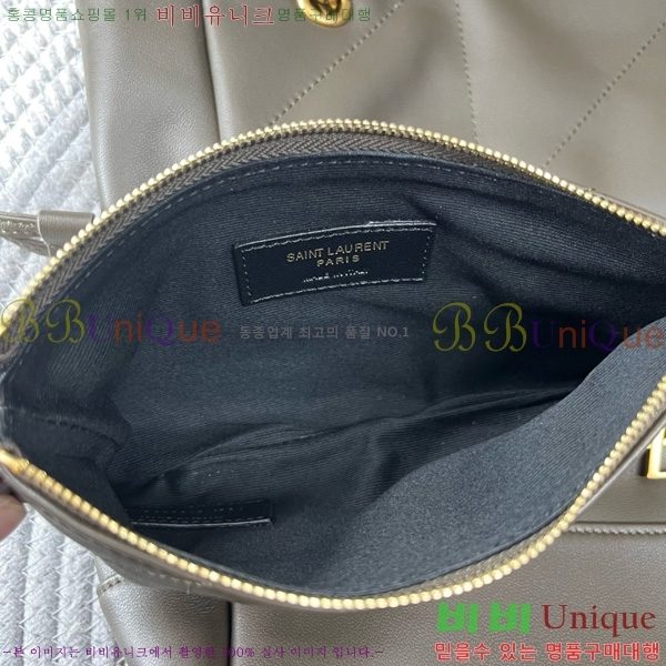 #���ζ� ���̹� 4.3 ���� ���۹� 833948-103