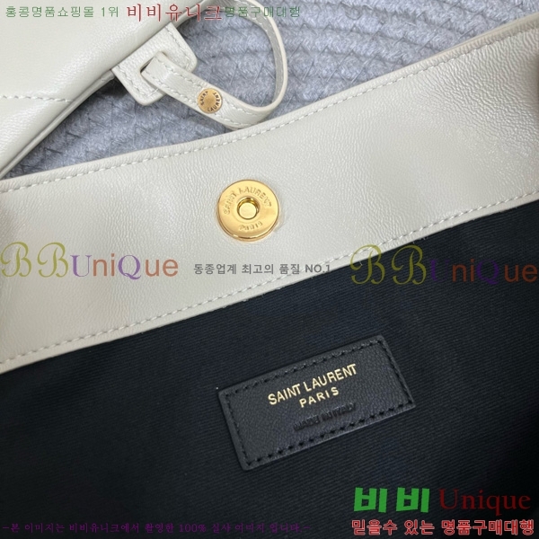 #���ζ� ���̹� 4.3 ���� ���۹� 833948-102