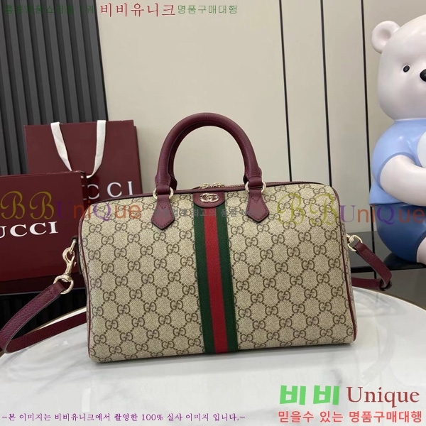 #���� ���ǵ�� �����Ϲ� 836824-102