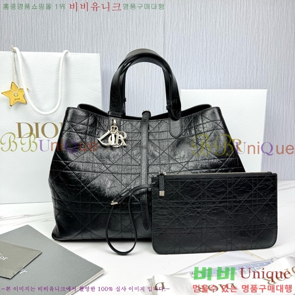 #��� ������� ���� M2820-101