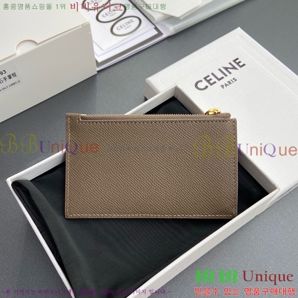 #������ ������ ���� ����Ʈ ī�� ���� 10J893-101