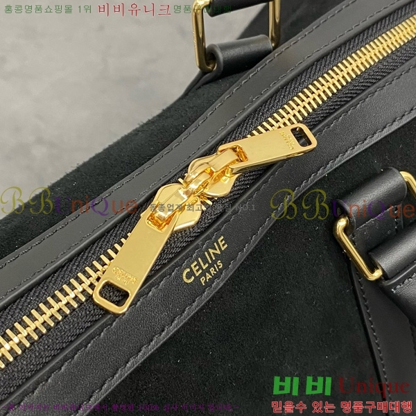 #������ �е�� �����̵� ������ �� 119573-102