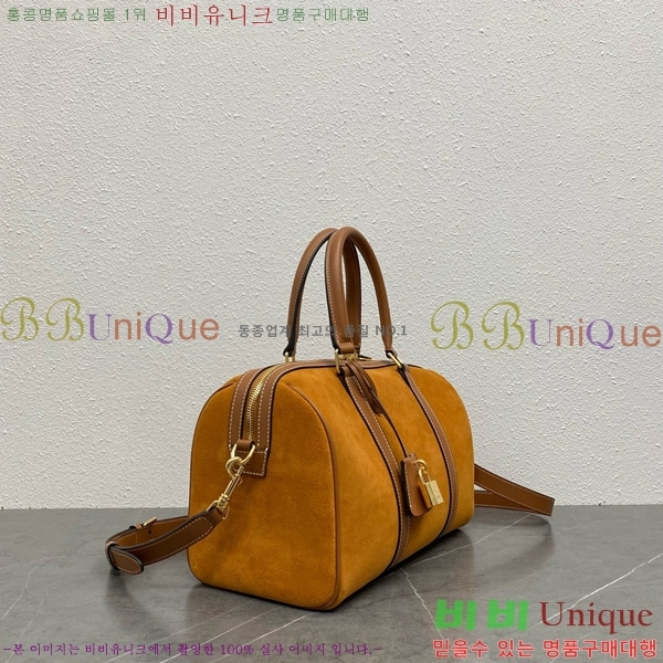 #������ �е�� �����̵� ������ �� 119573-101