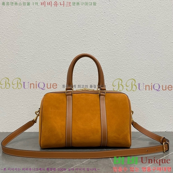 #������ �е�� �����̵� ������ �� 119573-101