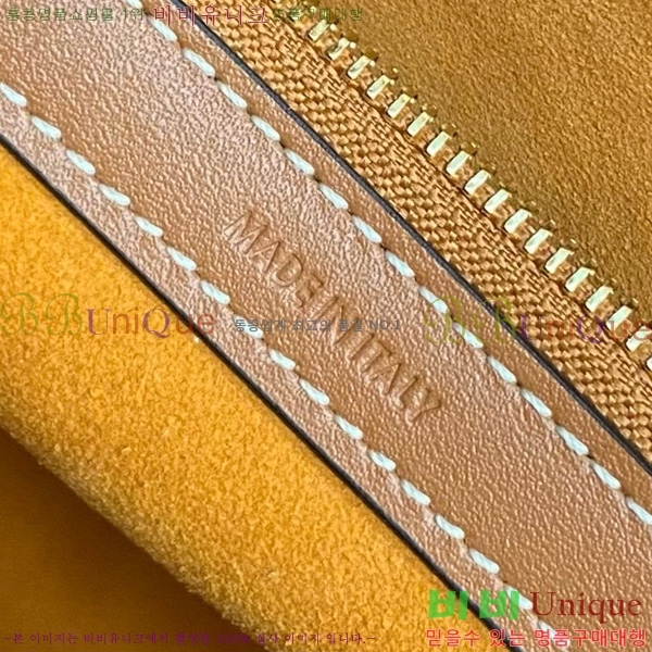 #������ �е�� �����̵� ������ �� 119573-101