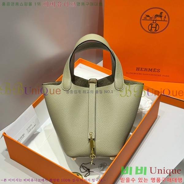 #�����޽� ����ź 18 HE245112-101