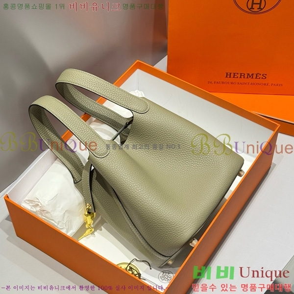 #�����޽� ����ź 18 HE245112-101