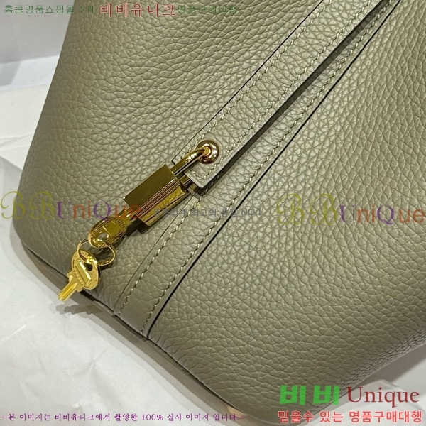 #�����޽� ����ź 18 HE245112-101