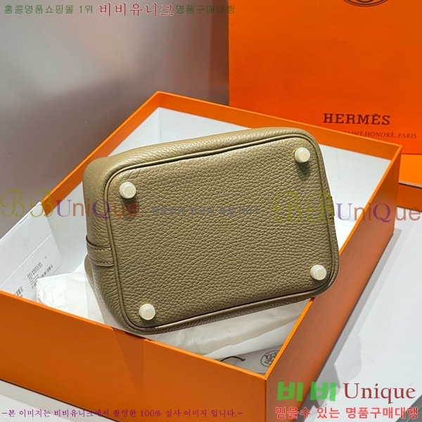 #�����޽� ����ź 18 HE245112-102