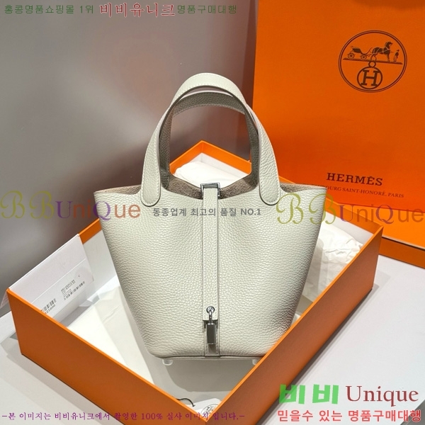 #�����޽� ����ź 18 HE245112-105