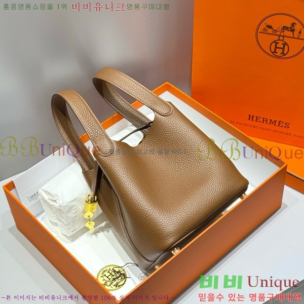 #�����޽� ����ź 18 HE245112-106