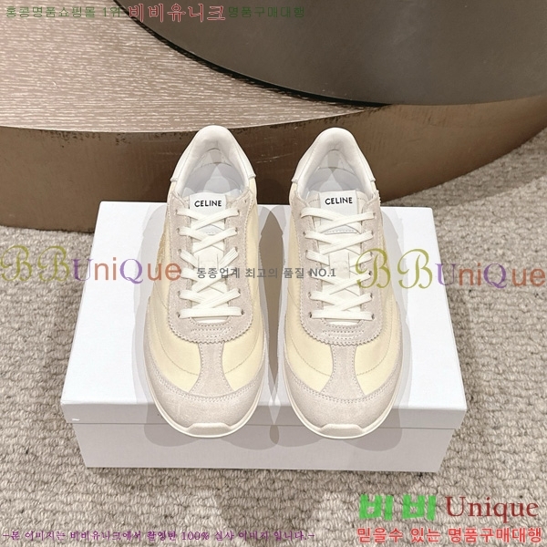 ������ ���̼� �ο� ž ����Ŀ�� 32C888070-3