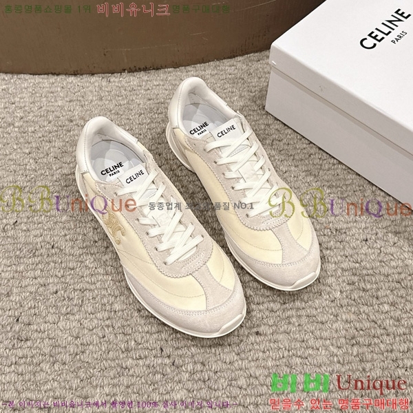 ������ ���̼� �ο� ž ����Ŀ�� 32C888070-3