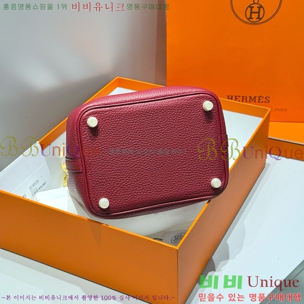 #�����޽� ����ź 18 HE245112-107